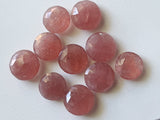 15mm Natural Strawberry Quartz Round Cabochons Loose for Jewelry (5Pcs To 10Pcs)