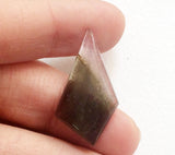 15x27mm Tourmaline Cabochon, Loose Tourmaline Fancy Shape Flat Back Cabochon