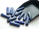 28x8mm Lapis Lazuli, Lapis Lazuli Faceted Both Side Fancy Rectangle Stones 4 Pcs