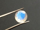 12mm Huge Rainbow Moonstone Faceted Round Cut, Loose Rainbow Moonstone Gemstones, 1 Pc Solitaire Moonstone For Ring