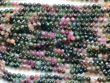 6.5mm Multi Tourmaline Plain Balls, Multi Tourmaline Plain Round Beads, 13 Inch