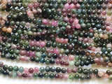 6.5mm Multi Tourmaline Plain Balls, Multi Tourmaline Plain Round Beads, 13 Inch