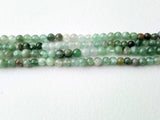 3-4mm Green Tourmaline Plain Round Beads, Natural Shaded Green Tourmaline, 13 In