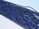 2-2.5mm Lapis Lazuli Faceted Rondelle Beads, Natural Lapis Lazuli Rondelle Beads