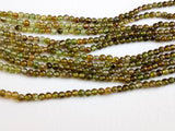 2.5mm Green Shaded Tourmaline Bead, Rare Natural Green Tourmaline Plain Round