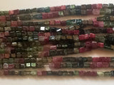 4.5-5mm Multi Tourmaline Plain Cubes, Natural Multi Tourmaline Plain Box Beads