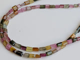 4x6mm Multi Tourmaline Chewing Gum Cut Bead, Natural Multi Tourmaline Rectangle