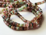 5mm Multi Tourmaline Bead Natural Multi Tourmaline Plain Spacer Bead Tourmaline