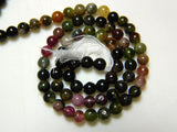 5.5mm Multi Tourmaline Plain Balls, Multi Tourmaline Plain Round Beads, 13 Inch