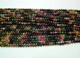 5.5mm Multi Tourmaline Plain Balls, Multi Tourmaline Plain Round Beads, 13 Inch